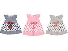 457 �������� ����������� ������ �� ���������, BIDIRIK, 260�.jpg