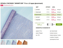 ��� ������ ���������� ����.JPG