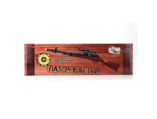 B652343-R (155309) ��� �������� ������ ������ (��������+������) ����+���� XZ-H34 � ����. ���. 66 20 6�� � ���.2 12�� ���� 702,9 ���. ���� �� ����� 442,83 ���..jpg