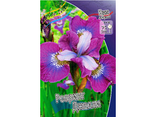 51,9���. ���� ��������� ������� ������(�������� ���� �� 2 ��., ����������� ����� 1��.).jpg