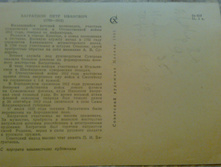 ����58 (1).jpg