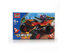 KK-5507-R (224855) ����������� ����� �������� ���� � �������� ��������, � �������� � ����. ���. � ���.2 18�� ���� 568 ���. ���� �� ����� 357,84 ���..jpg