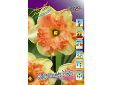 28,34���. ������� ������� ���(�������� ���� �� 7 ��., ����������� ����� 2��.).jpg