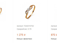 Snap 2017.05.29 23.21.46 021.jpg