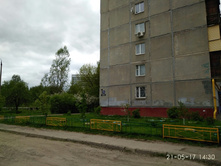 IMG 20170521 143033.jpg