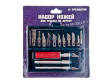 141,34 ���. - ����� ����� ��� ������ �� ������ 13��