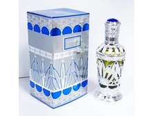 RAHMA (BLUE) EAU DE PARFUM 90ml.jpg