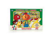 4690590108772 (224487) ���������� ����-������� ���� ��������� � ����. ���. � ���.20�� ���� 85,3 ���. ���� �� ����� 53,74 ���..jpg