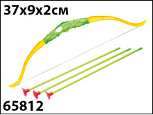 65812 NEW  ��� �� �������� ������� ���� 30 ���..jpg