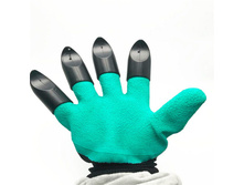 �������� ���.GARDENGENIEGLOVES 1541.jpg