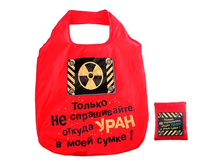 ����� �������� "������ �� �����������" �����; 7 �� × 40 �� × 39 ��; ��������; � ����� 500 ��. ���.: 626507 70.60���.