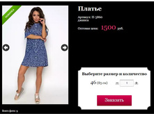 ����� ������� (8).jpg