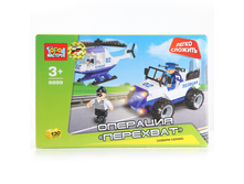 BB-8899-R (182147) ����������� ����� �������� �������� �������� , ����� ������� � ����. ���. � ���.36�� ���� 770 ���. ���� �� ����� 485,1 ���..jpg