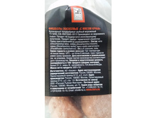 ���� ������ ������� � ����� �����