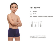 ����������!!! ������� IBI35003  76,00+%