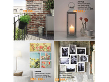 ���������� ���������..jpg