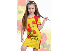 ������ ������.JPG