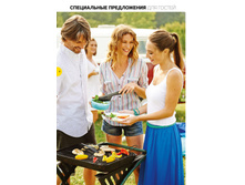 GH-broA4-19-22-prev 06.jpg