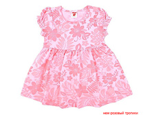 ������ ��� ���. �5410, 319+%.jpg