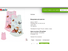 ����� ������� (4).bmp