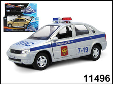 11496 ��� LADA KALINA ������� 1 34 ���� 170 ���..jpg