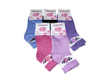 ������� ����� ������ B306 ������ 13.50 ���