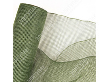 250 ����� ������� 53 �� X 5 � (������) ������ ���� 137.50� ����� ���� 110�.jpg