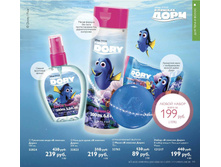 121317 ����� 159� (���� +����).jpg