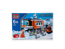 UU-2503-R (218604) ����������� ����� �������� ������� �������� �������, � ��������� � ����. ���. � ���.36�� ���� 583,2 ���. ���� �� ����� 367,42 ���..jpg