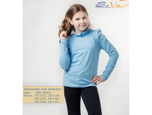 ������� �������� ��� ������� �������: 306-591�