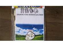 ������������ ������