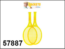 57887 ������� ��������� ������ ������� + ����� + ����� ���� 120 ���..jpg