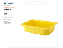 ������� 50366030.jpg