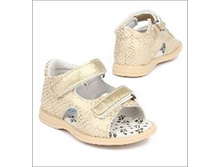 727 ���. - ����� �������� �������., (������), �. 24, 22