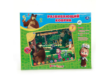 B965831-R (175723) ����������� ������ ���� ���� � ������� . ����� �������� �� ���. 2956-1 � ���. � ���.2 18�� ���� 994,4 ���. ���� �� ����� 626,47 ���..jpg