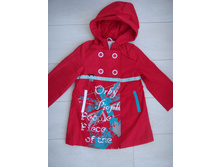 ���� Orby. �.98. �����. 1000���.