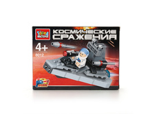 LL-8012-R (225380) ����������� ����� �������� ����������� ��������, � �������� � ����. ���. � ���.80�� ���� 319,68 ���. ���� �� ����� 201,4 ���..jpg