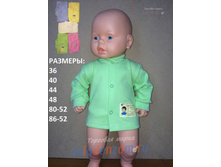 �������� (������� �����). ������� "��������". ������ 949 106,00 ���.