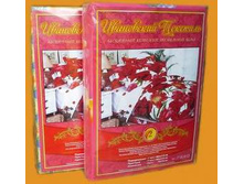 ��������� ����������� ����� ���������. 395 ���.