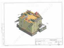 ��� 2 ������ 1.jpg