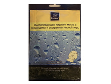 49 ���. - ������������� �������-����� "������" � ���������� � ���������� ������ ����