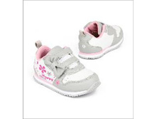 685 ���. - ����������� ��������� �������., (���), �. 23, 20, 21, 22