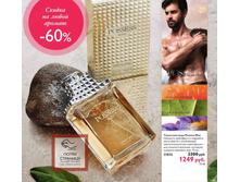 ��������� ���� Possess Man