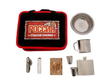 ����� ��� ������� "������", 9 ��������� �����; 20,5 �� × 26,5 �� × 9 ��; ��������, ������; � ����� 30 �������. ���.: 1890536 675.00���.