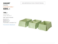 ����� �������.jpg