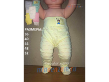 ��������. ������� "��������" ������ 954 85,00 ���.