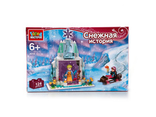 LL-2015-R (213491) ����������� ����� �������� ������� ������� � ����. ���. � ���.2 18�� ���� 724,14 ���. ���� �� ����� 456,2 ���..jpg