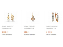 Snap 2017.05.29 23.19.30 008.jpg