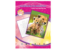 6038PB3 (182418) ����� ��� ���������� MULTIART ��������� �� ������� ����� � ���.3 24�� ���� 329,95 ���. ���� �� ����� 173,23 ���..jpg