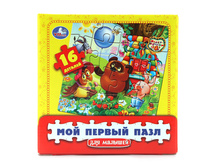 4690590086353 (184719) ��� ������ ���� ���� . �����-���. 16�.17 17 3�� � ���. � ���.30�� ���� 107,5 ���. ���� �� ����� 67,73 ���..jpg